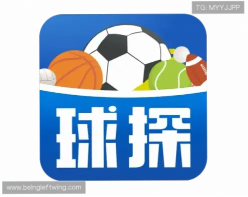 足球比分 球探|足球比分球探预测不准的原因分析
