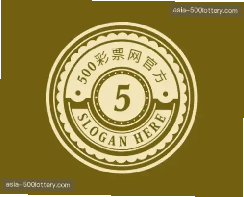 彩票500彩票网官网是官方授权吗？