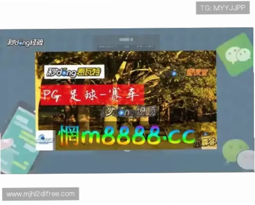pg麻将胡了怎么提高胜率？实用技巧