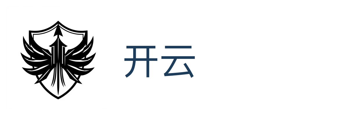 开云（中国）